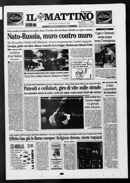 Il mattino